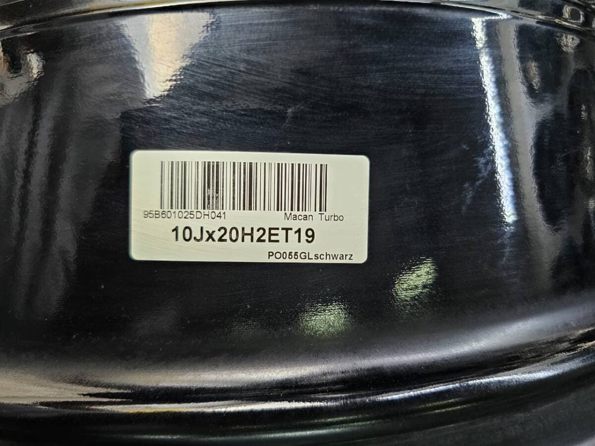 Porsche 20" Wheels for Porsche Macan | 5x112 | OEM | Dubai UAE detail 2